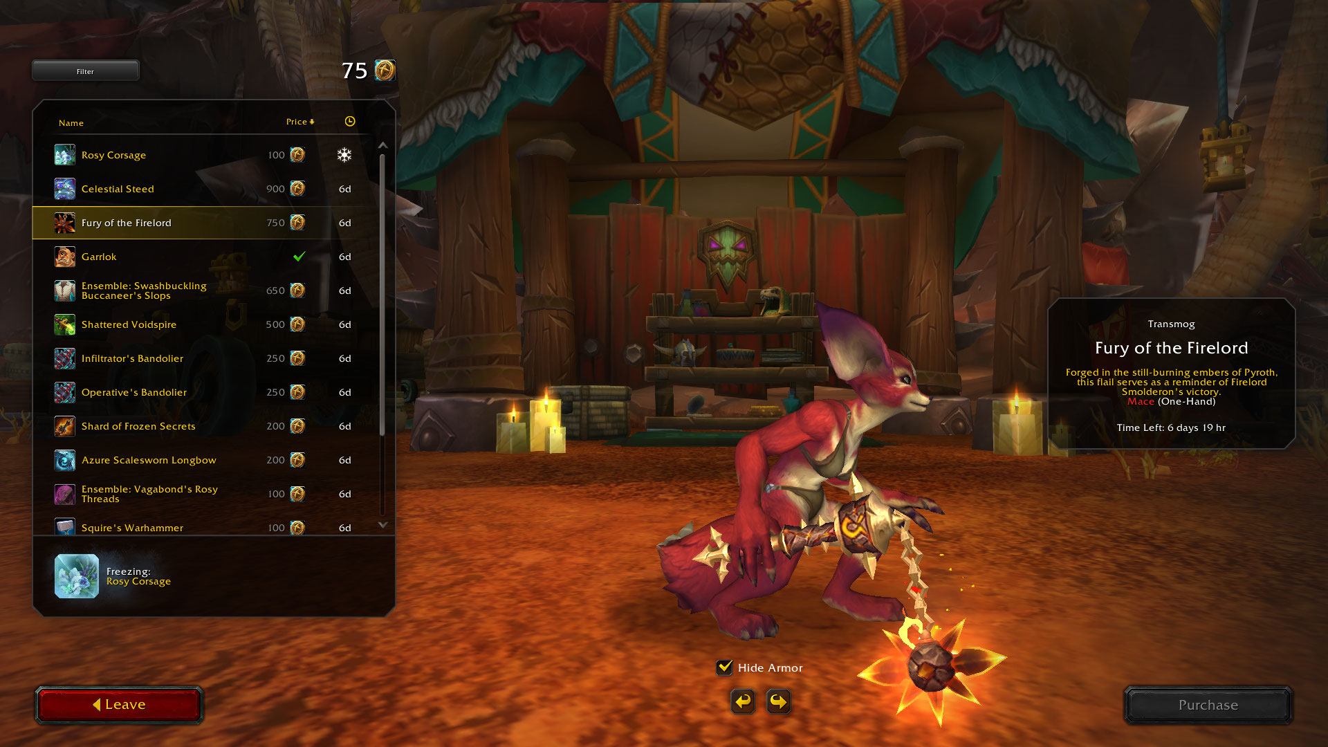 WoWScrnShot_122522_200043.jpg